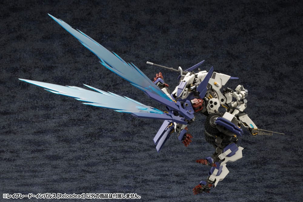 Hexa Gear Plastic Model Kit 1/24 Rayblade Impulse (Reloaded) 26 cm