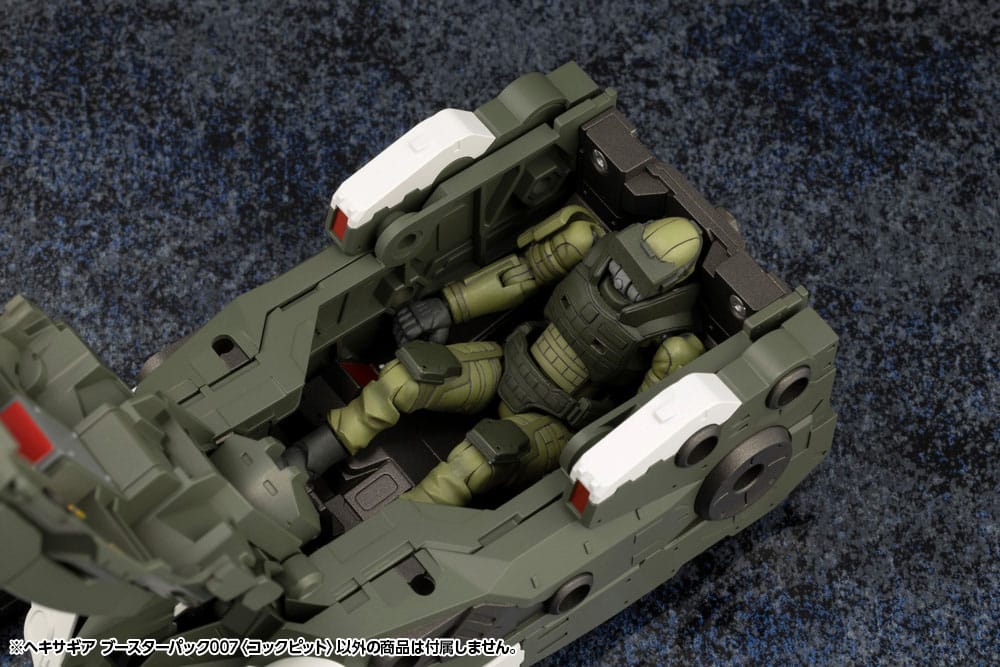 Hexa Gear Plastic Model Kit 1/24 Booster Pack 007 Cockpit 15 cm