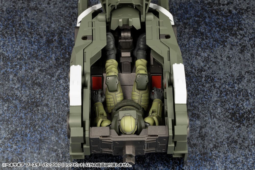 Hexa Gear Plastic Model Kit 1/24 Booster Pack 007 Cockpit 15 cm