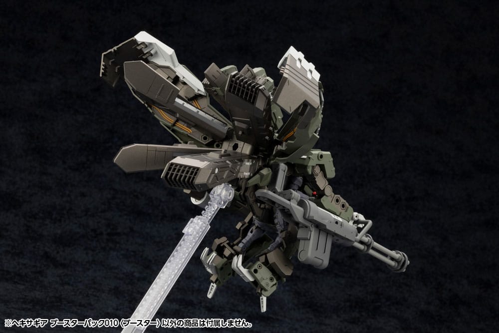 Hexa Gear Plastic Model Kit 1/24 Booster Pack 010 Booster 10 cm