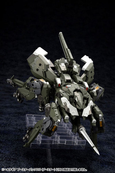 Hexa Gear Plastic Model Kit 1/24 Booster Pack 010 Booster 10 cm