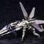 Hexa Gear Plastic Model Kit 1/24 Gertrude 36 cm