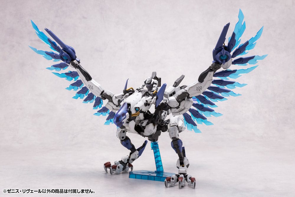 Hexa Gear Plastic Model Kit 1/24 Zenith Reveal 37 cm