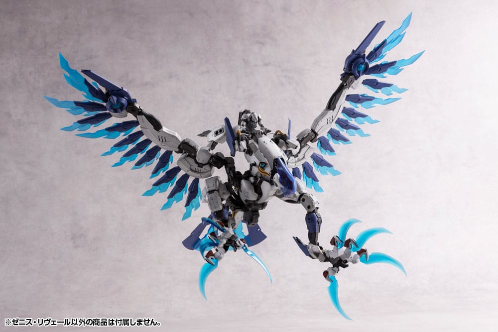 Hexa Gear Plastic Model Kit 1/24 Zenith Reveal 37 cm