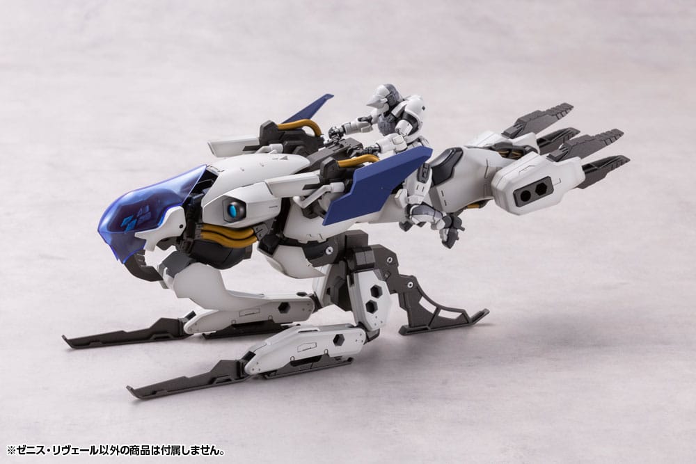 Hexa Gear Plastic Model Kit 1/24 Zenith Reveal 37 cm