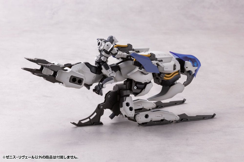 Hexa Gear Plastic Model Kit 1/24 Zenith Reveal 37 cm