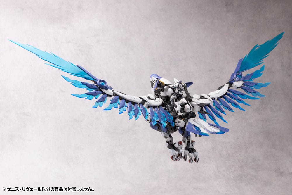 Hexa Gear Plastic Model Kit 1/24 Zenith Reveal 37 cm