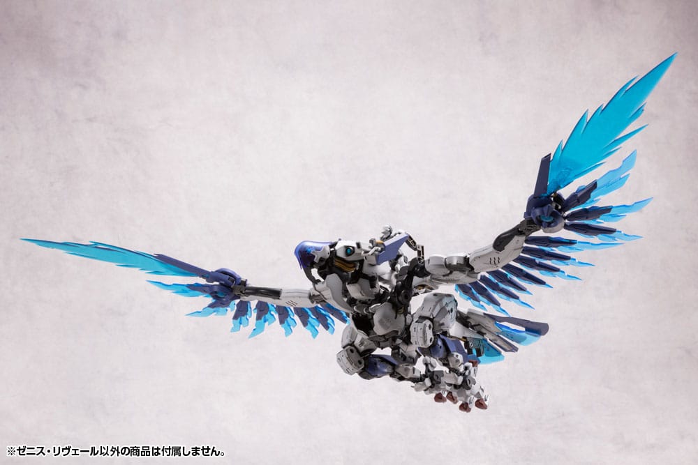 Hexa Gear Plastic Model Kit 1/24 Zenith Reveal 37 cm