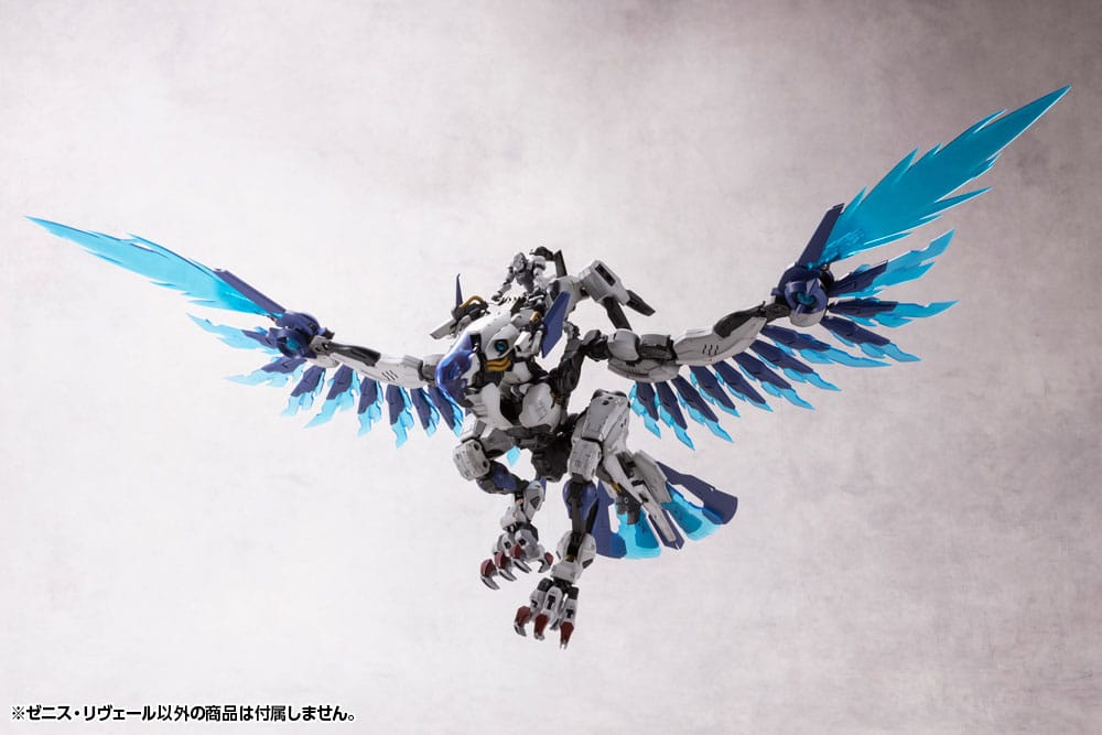 Hexa Gear Plastic Model Kit 1/24 Zenith Reveal 37 cm