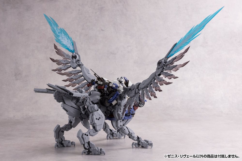 Hexa Gear Plastic Model Kit 1/24 Zenith Reveal 37 cm