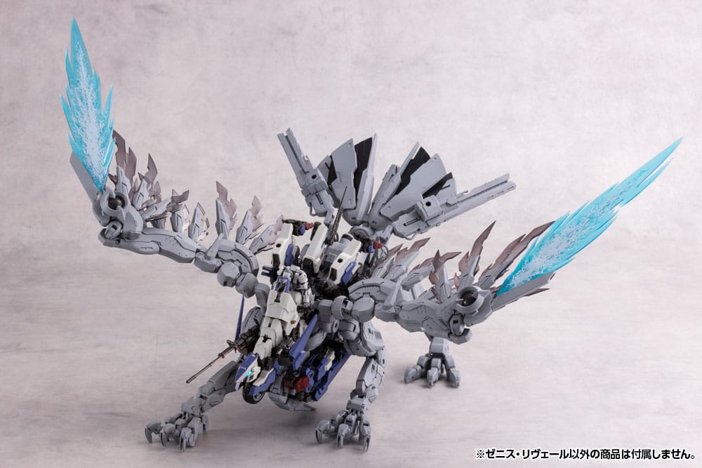 Hexa Gear Plastic Model Kit 1/24 Zenith Reveal 37 cm