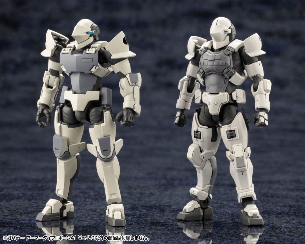 Hexa Gear Plastic Model Kit 1/24 Governor Armor Type: A1 Ver 2.0 8 cm