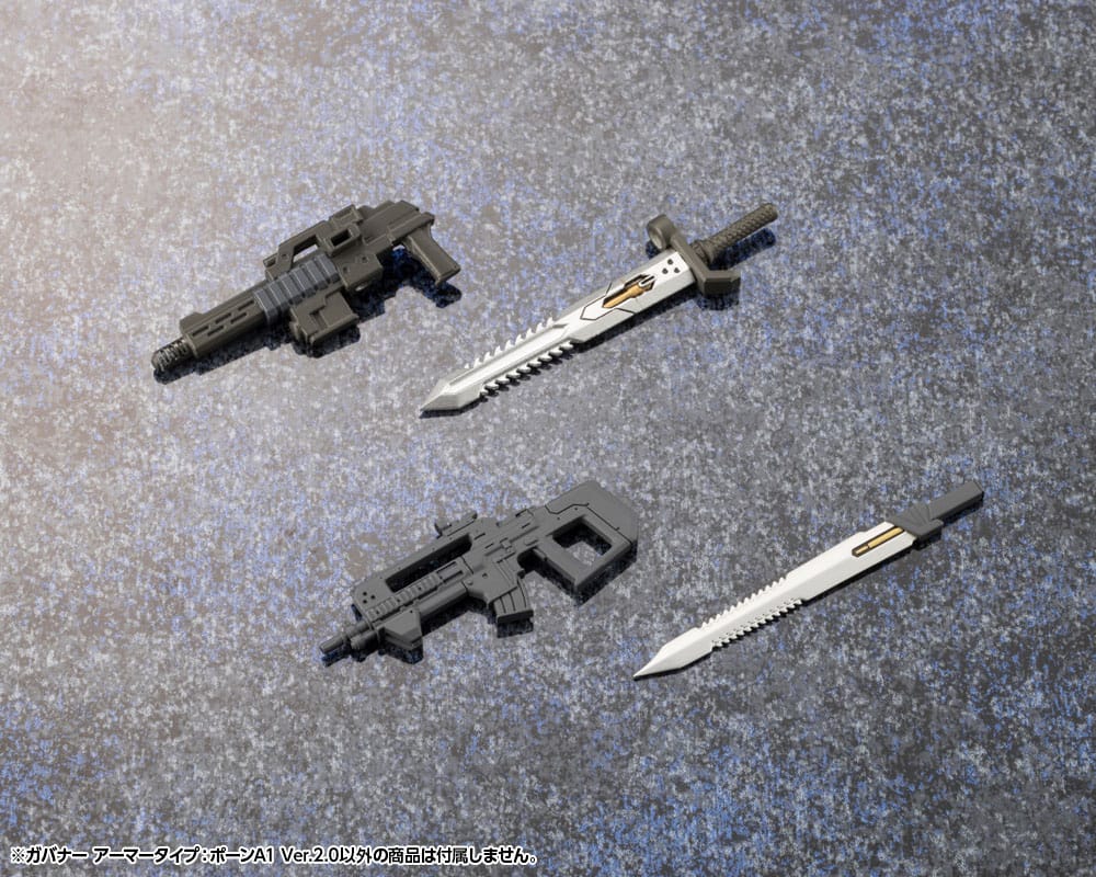 Hexa Gear Plastic Model Kit 1/24 Governor Armor Type: A1 Ver 2.0 8 cm