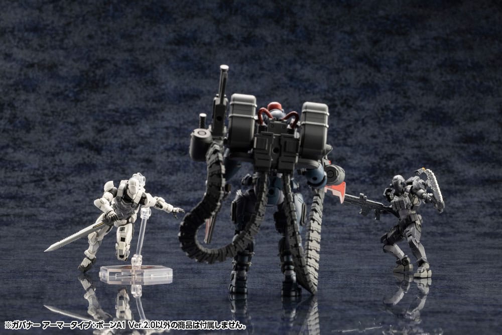 Hexa Gear Plastic Model Kit 1/24 Governor Armor Type: A1 Ver 2.0 8 cm