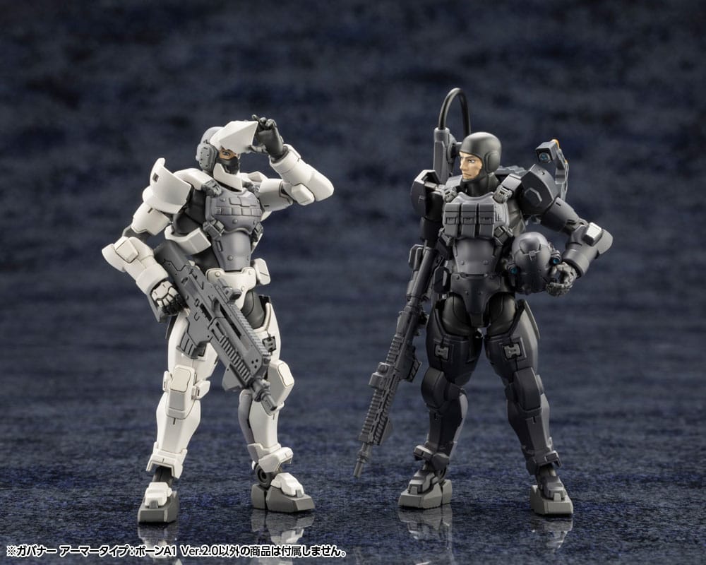 Hexa Gear Plastic Model Kit 1/24 Governor Armor Type: A1 Ver 2.0 8 cm