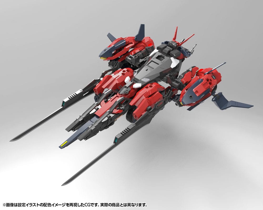 Hexa Gear Plastic Model Kit 1/24 Levante 24 cm