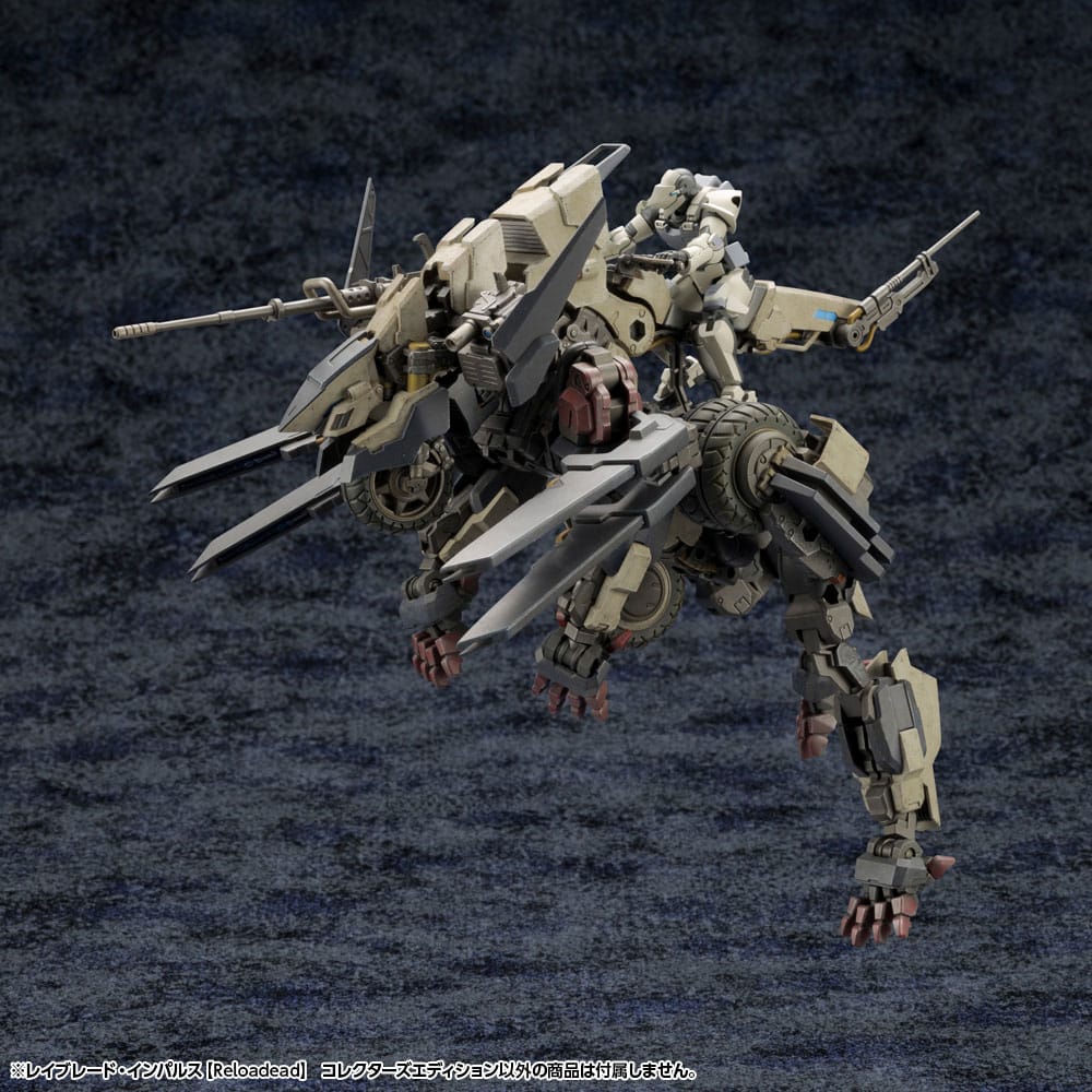 Hexa Gear Plastic Model Kit 1/24 Rayblade Impulse (Reloaded) Collectors Edition 26 cm