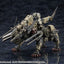 Hexa Gear Plastic Model Kit 1/24 Rayblade Impulse (Reloaded) Collectors Edition 26 cm