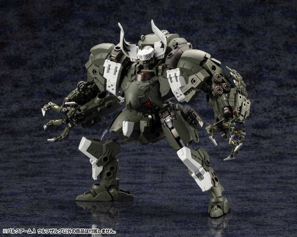 Hexa Gear Plastic Model Kit 1/24 Wolfzerker 22 cm