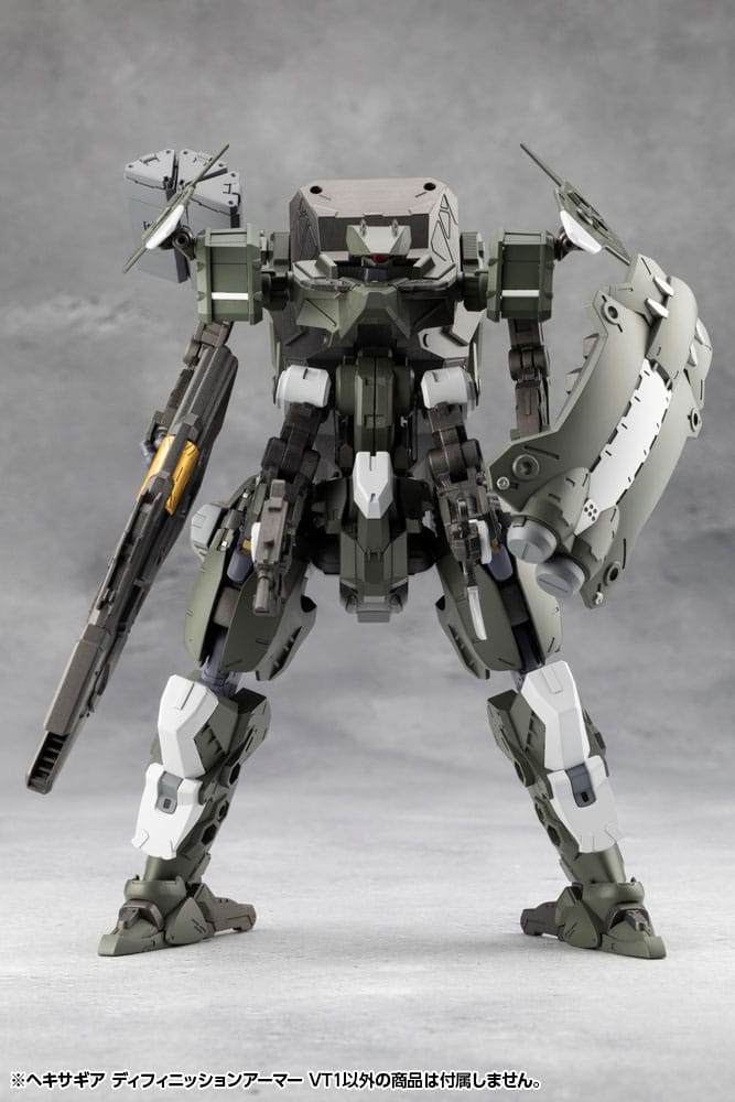 Hexa Gear Plastic Model Kit 1/24 Definition Armor VT1 12 cm
