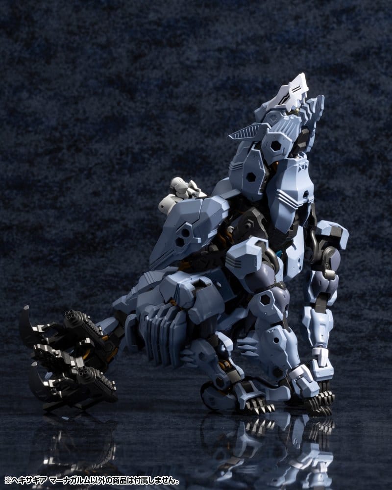 Hexa Gear Plastic Model Kit 1/24 Managarmr 19 cm