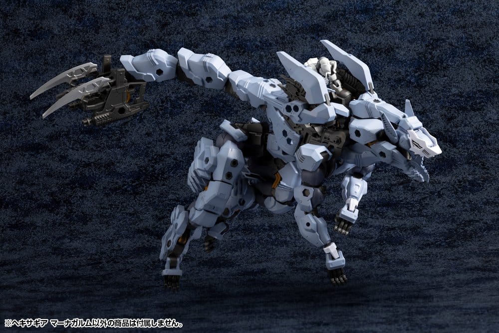 Hexa Gear Plastic Model Kit 1/24 Managarmr 19 cm