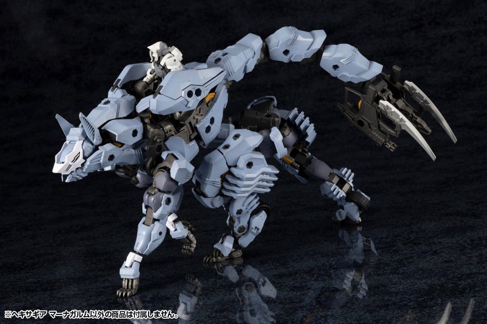 Hexa Gear Plastic Model Kit 1/24 Managarmr 19 cm