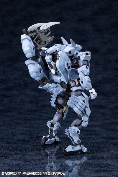 Hexa Gear Plastic Model Kit 1/24 Managarmr 19 cm