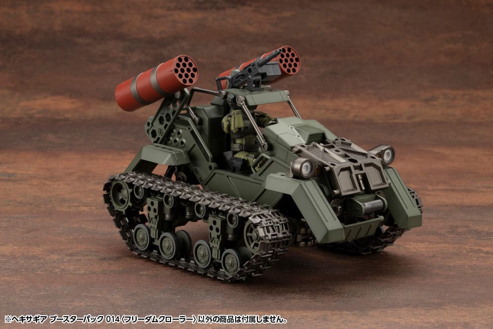 Hexa Gear Plastic Model Kit 1/24 Booster Pack 014 Freedom Crawler 14 cm