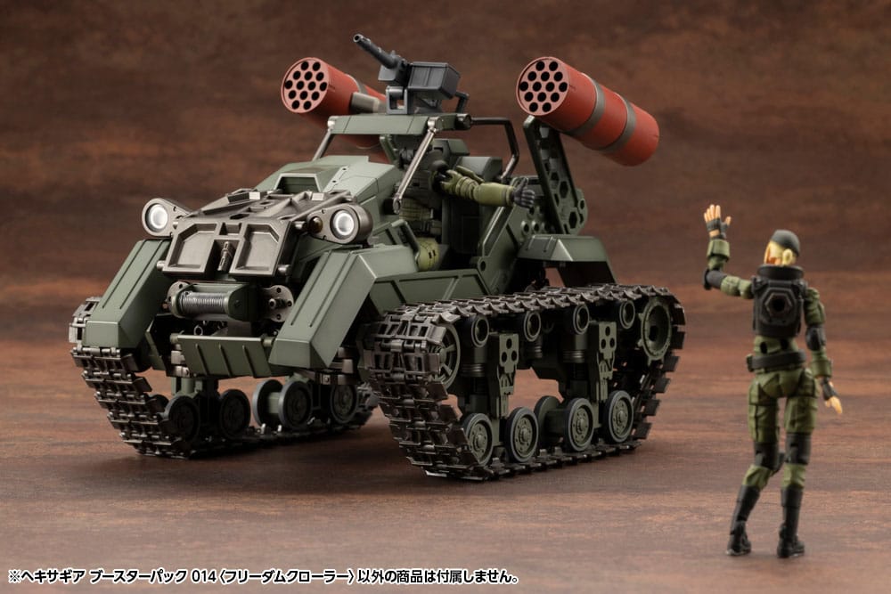 Hexa Gear Plastic Model Kit 1/24 Booster Pack 014 Freedom Crawler 14 cm