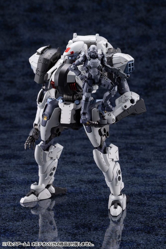 Hexa Gear Plastic Model Kit 1/24 Bulkarm? Osteon 18 cm