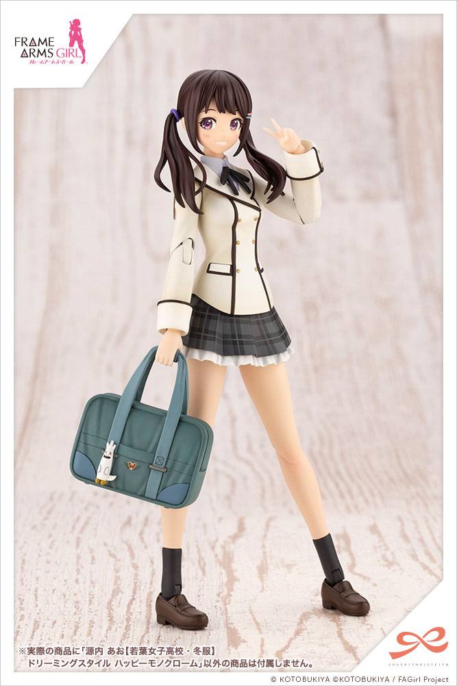 Sousai Shojo Teien Plastic Model Kit 1/10 Ao Gennai Wakaba Girls' High School Winter Clothes Dreaming Style Monochrome 16 cm