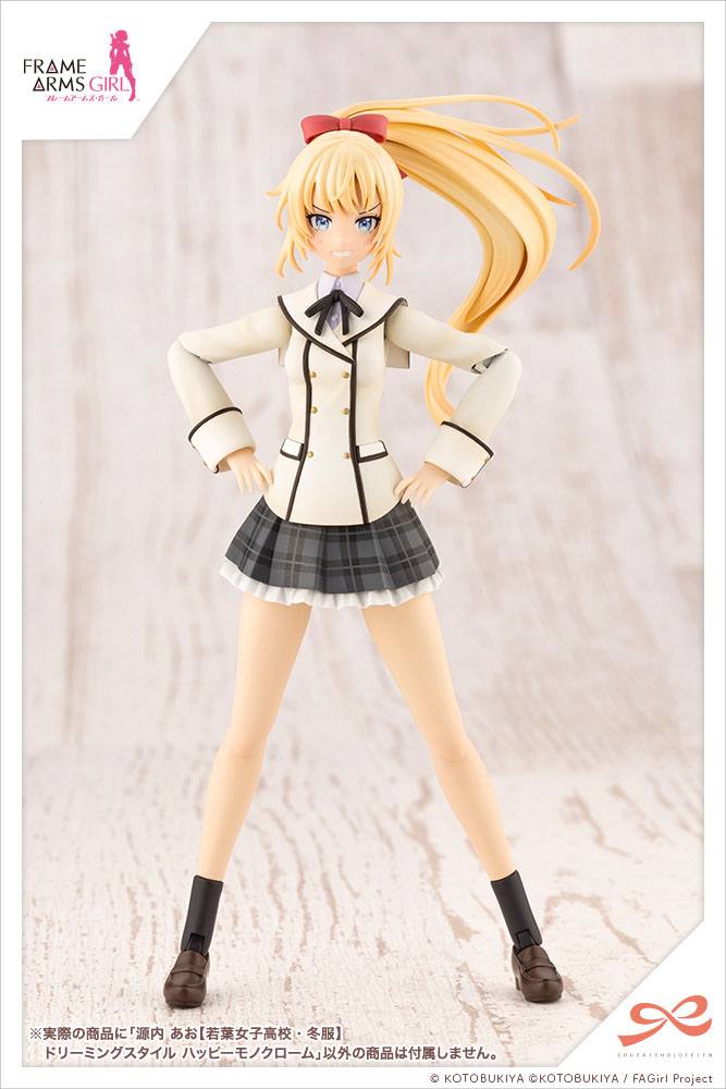 Sousai Shojo Teien Plastic Model Kit 1/10 Ao Gennai Wakaba Girls' High School Winter Clothes Dreaming Style Monochrome 16 cm