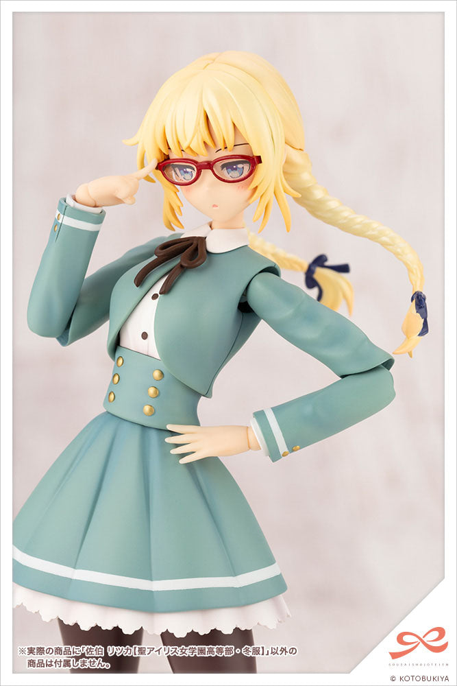 Sousai Shojo Teien Plastic Model Kit 1/10 Ritsuka Saeki St. Iris Gauken Girls' High School Winter Clothes 16 cm