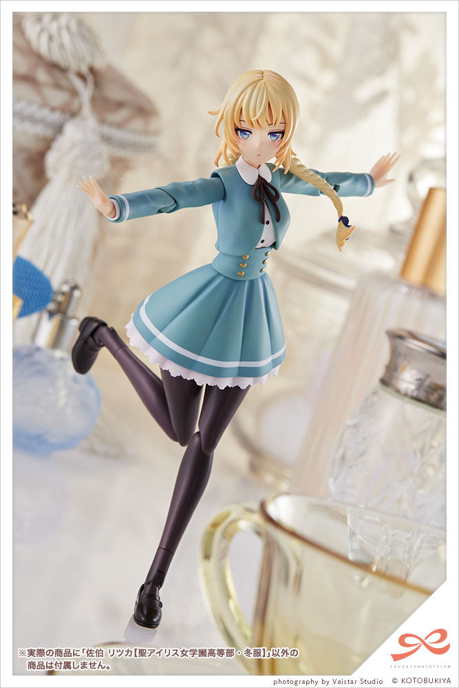 Sousai Shojo Teien Plastic Model Kit 1/10 Ritsuka Saeki St. Iris Gauken Girls' High School Winter Clothes 16 cm