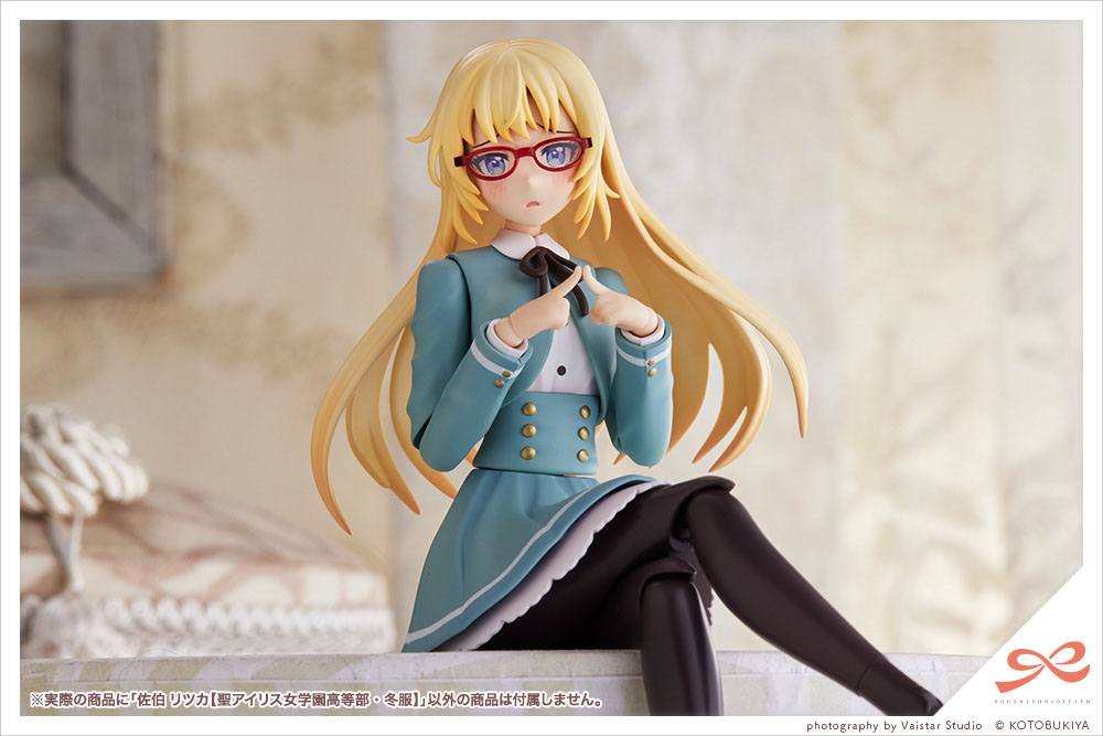 Sousai Shojo Teien Plastic Model Kit 1/10 Ritsuka Saeki St. Iris Gauken Girls' High School Winter Clothes 16 cm