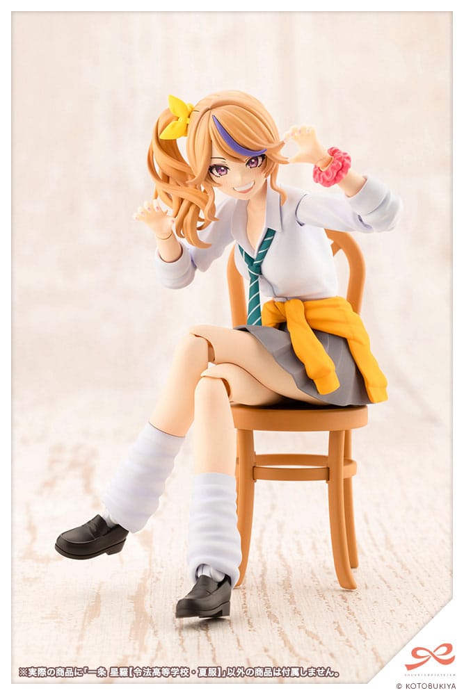 Sousai Shojo Teien Plastic Model Kit 1/10 Seira Ichijo (Ryubu High School Summer Clothes) Dreaming Style Splash Star Ver. 16 cm