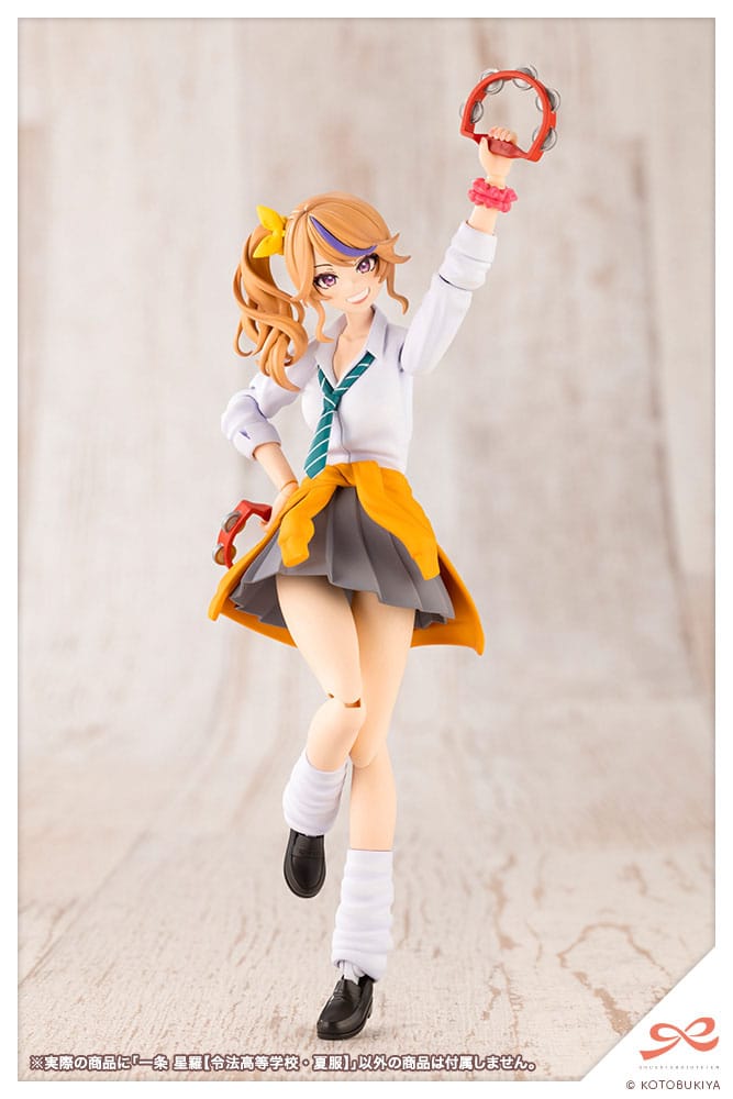 Sousai Shojo Teien Plastic Model Kit 1/10 Seira Ichijo (Ryubu High School Summer Clothes) Dreaming Style Splash Star Ver. 16 cm