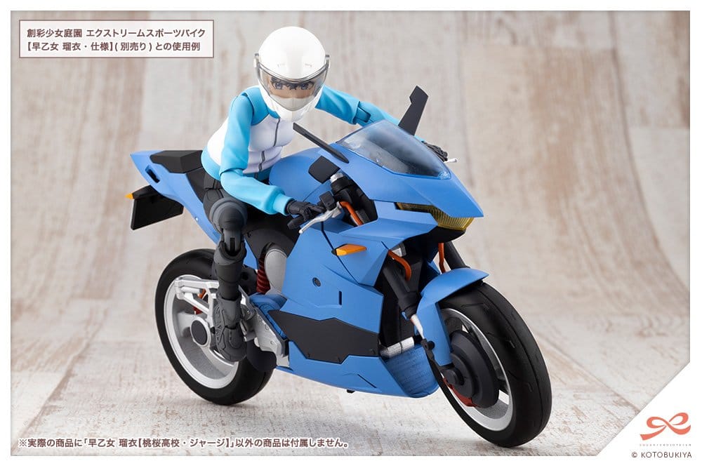 Sousai Shojo Teien Plastic Model Kit 1/10 Rui Saotome Touhou High School Tracksuit 16 cm