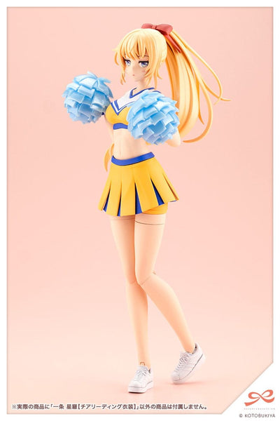 Sousai Shojo Teien Plastic Model Kit 1/10 Seira Ichijo Cheerleading Costume Ver. 16 cm