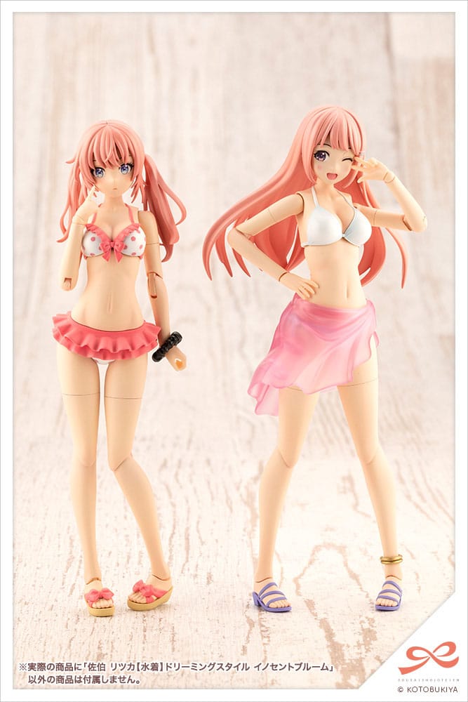 Sousai Shojo Teien Plastic Model Kit 1/10 Ritsuka Saeki (Swim Style) (Dreaming Style Innocent Bloom) 16 cm