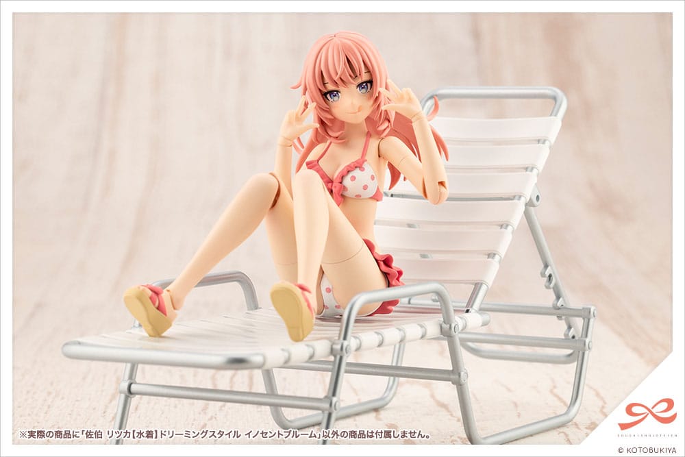 Sousai Shojo Teien Plastic Model Kit 1/10 Ritsuka Saeki (Swim Style) (Dreaming Style Innocent Bloom) 16 cm