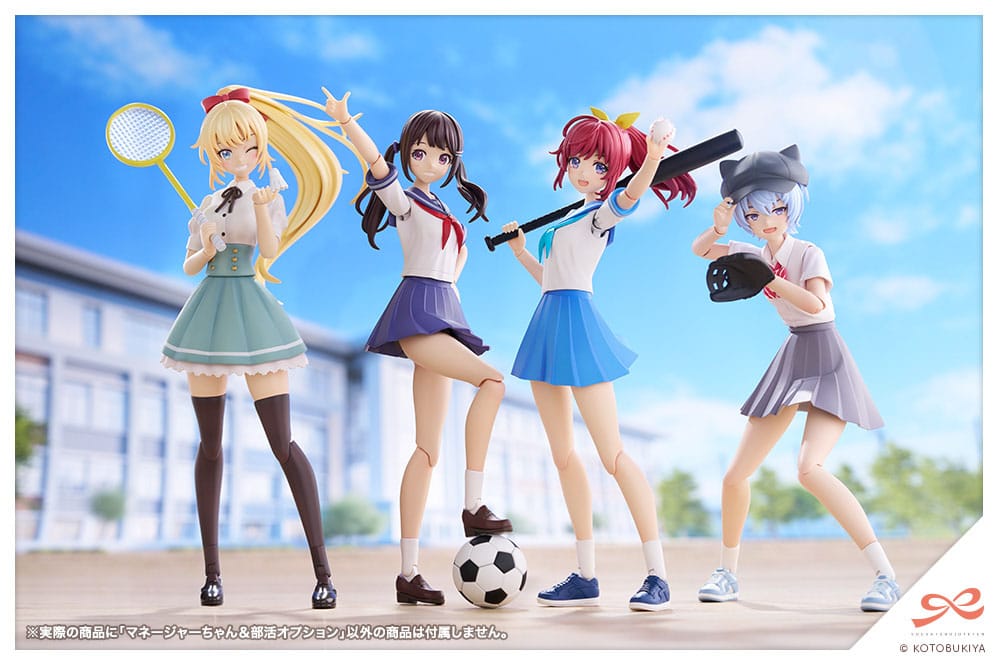 Sousai Shojo Teien Plastic Model Kit 1/10 Club Manager &amp; Sporting Goods 15 cm