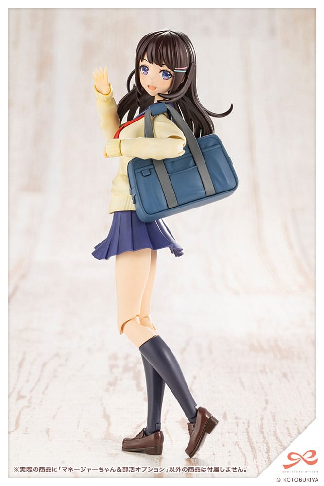 Sousai Shojo Teien Plastic Model Kit 1/10 Club Manager &amp; Sporting Goods 15 cm