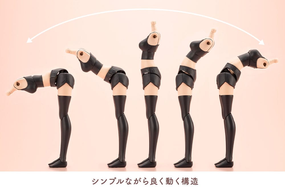 Sousai Shojo Teien Accessory Set for Action Figures Grande Scale Dress Up Body Size M with Ao Gennai