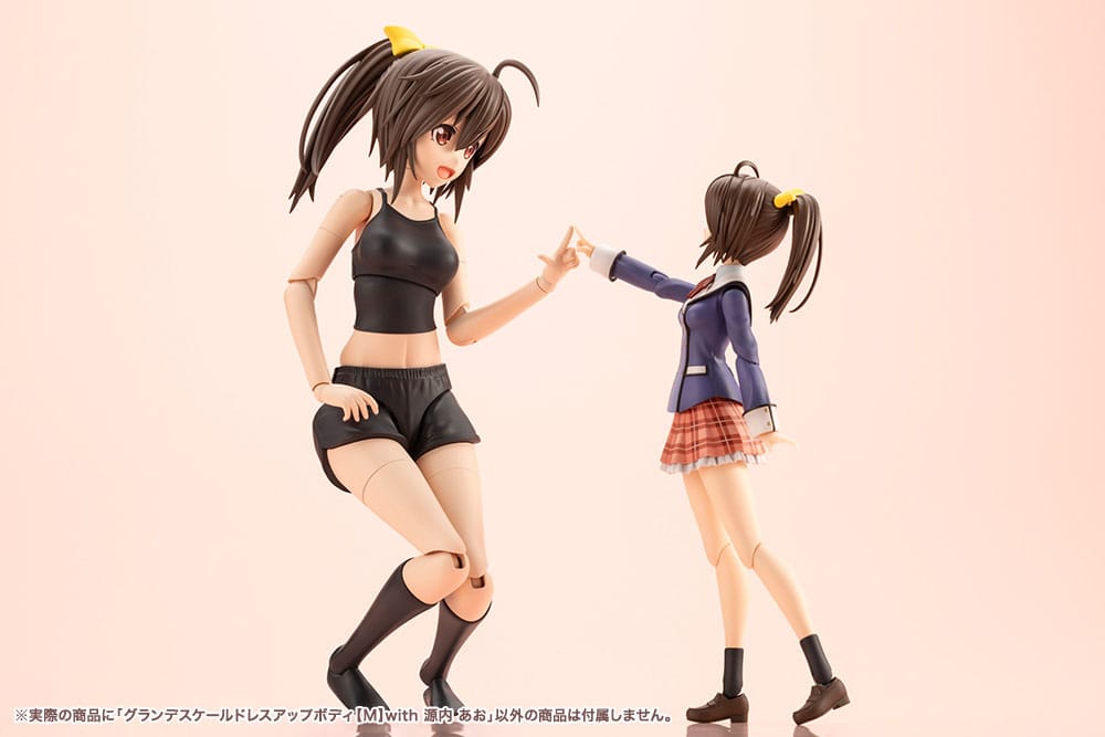 Sousai Shojo Teien Accessory Set for Action Figures Grande Scale Dress Up Body Size M with Ao Gennai