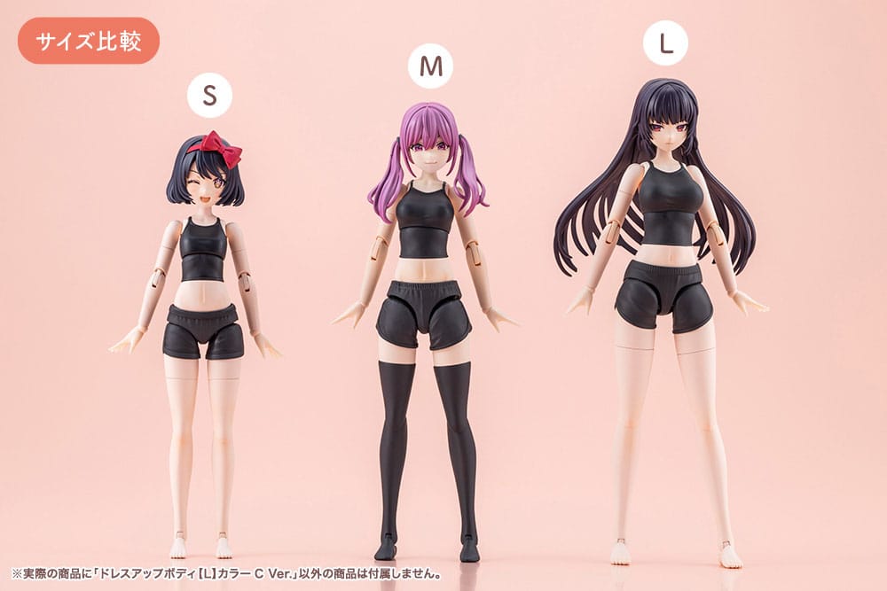 Sousai Shojo Teien Accessory set for action figures Dress Up Body Color C Ver. L