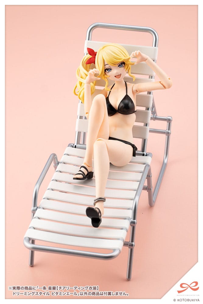 Sousai Shojo Teien Plastic Model Kit 1/10 Seira Ichijo Cheerleading Costume Dreaming Style Vitamin Yell Ver. 16cm