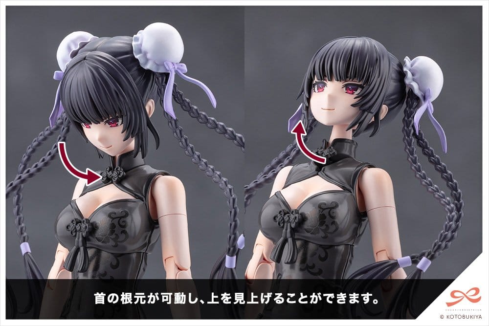 Sousaishojoteien Plastic Model Kit 1/10 Kuon Yakushiji Qipao Costume 17 cm