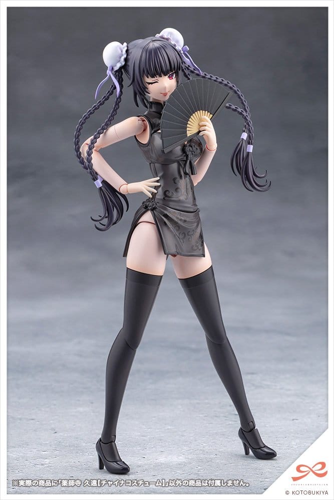 Sousaishojoteien Plastic Model Kit 1/10 Kuon Yakushiji Qipao Costume 17 cm